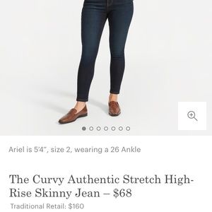 Everlane Curvy Stretch High Rise Skinny Jean - 30